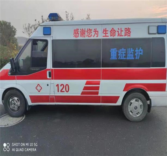 柞水救护车出租服务案例3